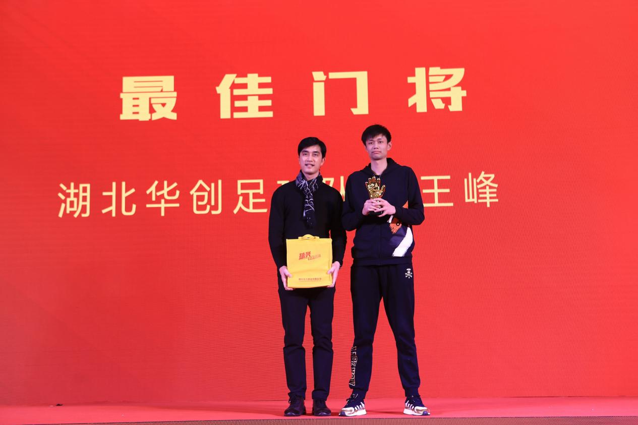 英冠联赛赛程赛果2022,英冠联赛比赛结果