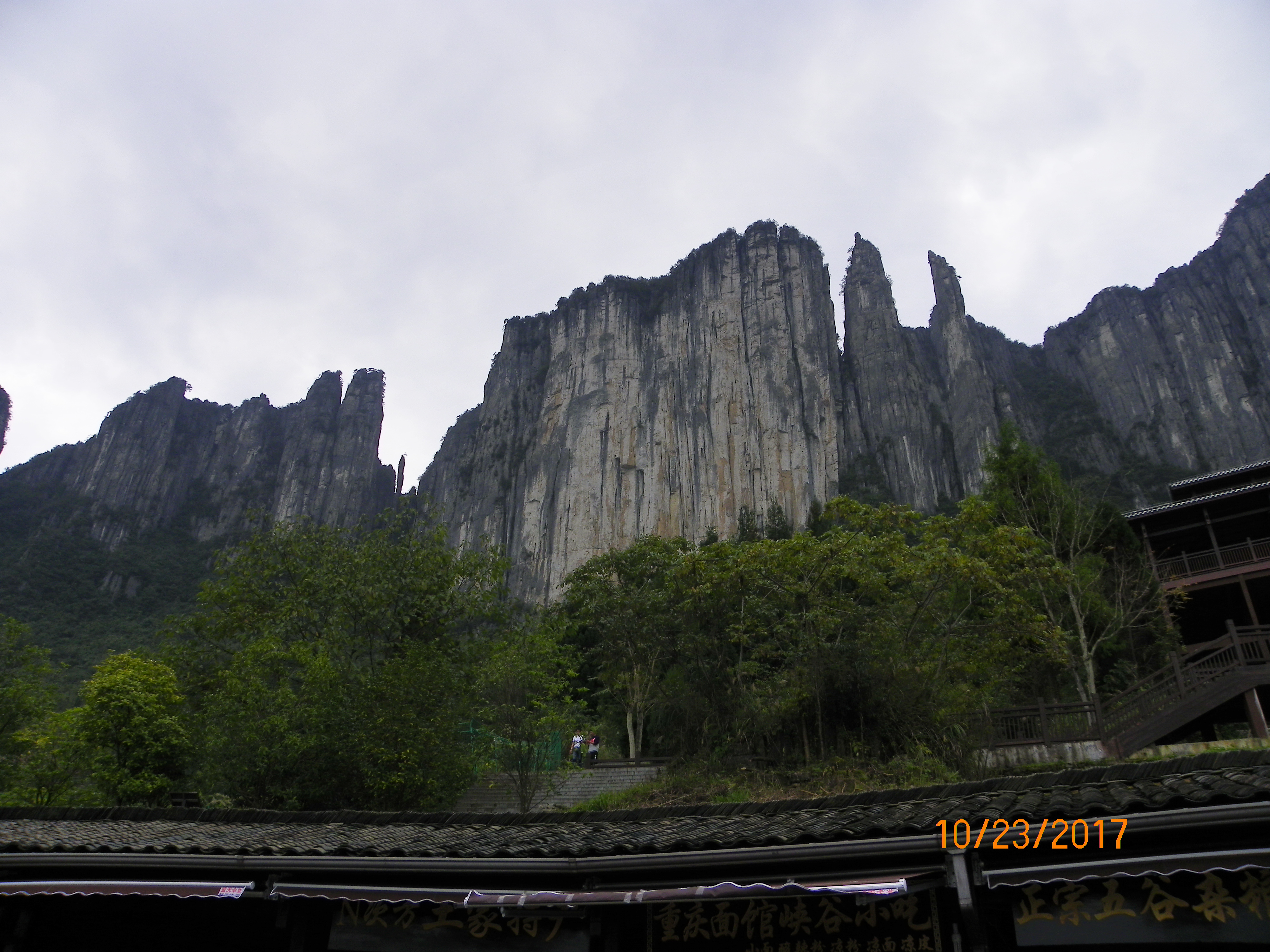 閲嶅簡涓夊场鎭╂柦,涓囧窞鍘绘仼鏂芥湁鍝簺鏅尯