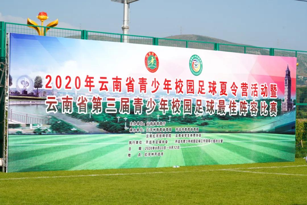 逆境中奋力前行,逆境中坚持不懈的人