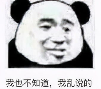 东哥的鬼片,东哥的电脑