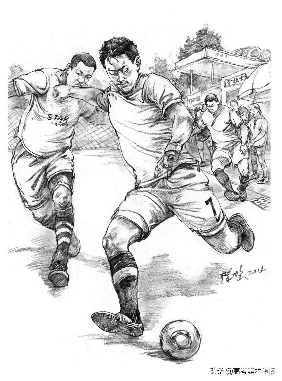 场景速写构图解析,场景速写的技巧和方法