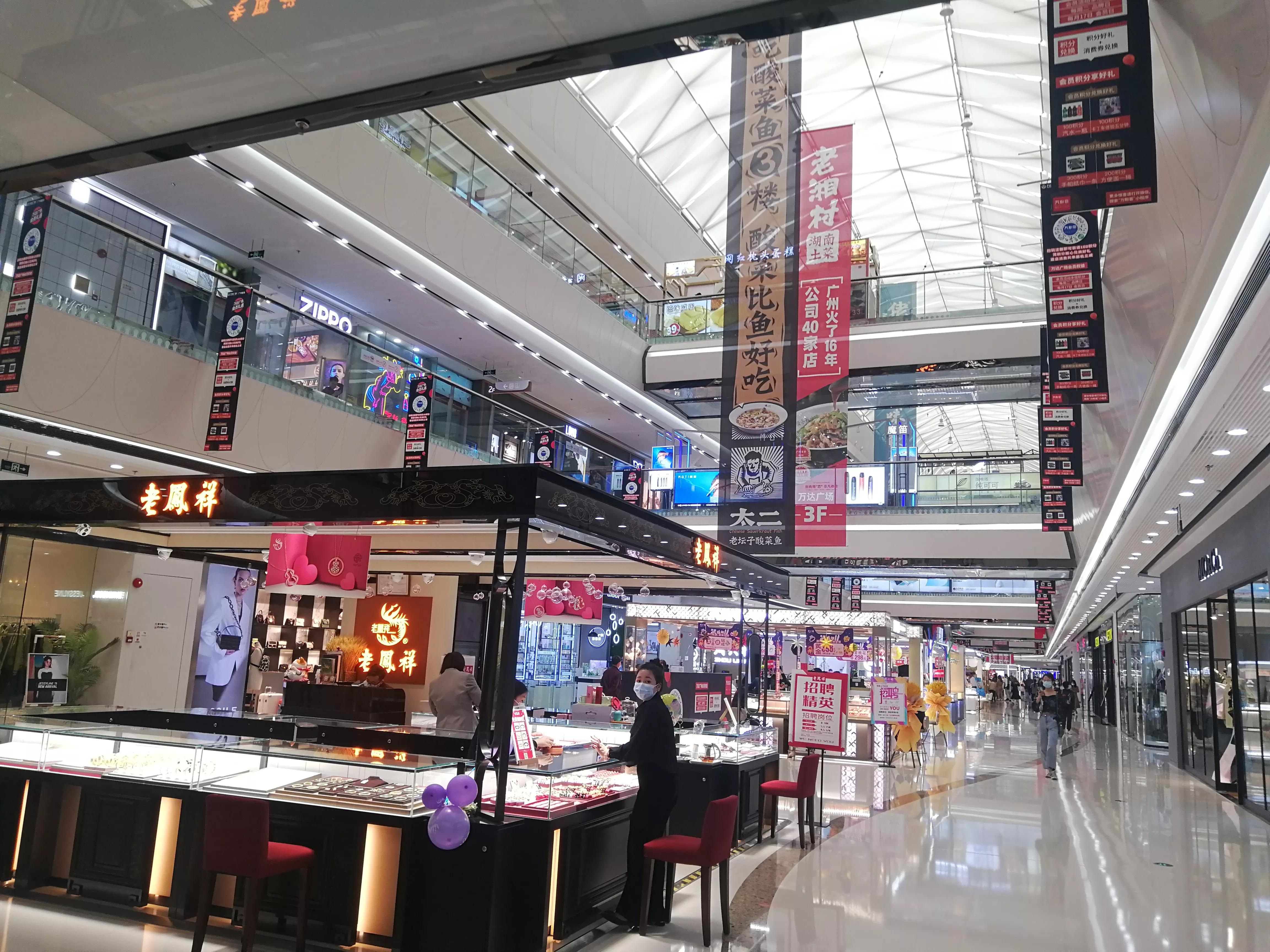 广州地铁3号线旅游攻略图,广州番禺广场地铁站旅游攻略