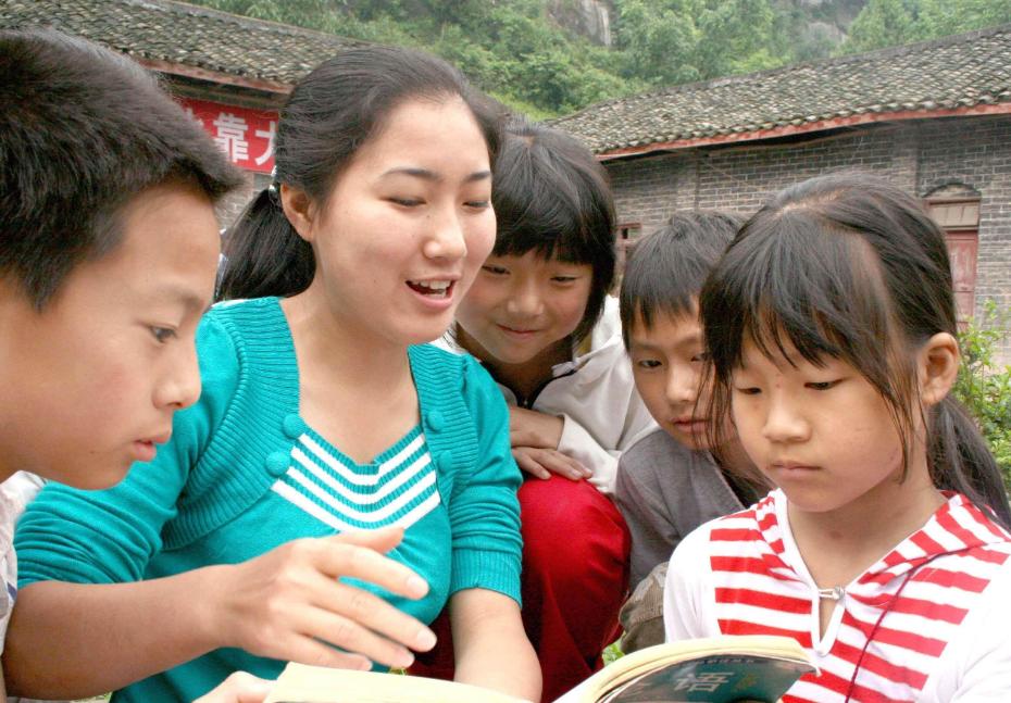 性价比较高的师范大学，毕业后就业稳定待遇好，学生可踊跃报考