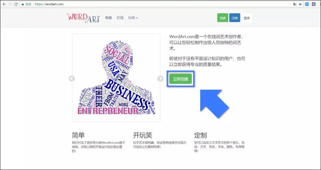 如何在ppt中呈现简单数字高级感,在ppt中如何将数字做得更漂亮