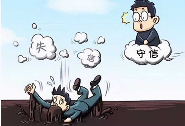 分期消费贷款注意什么,消费贷被别人用了怎么办