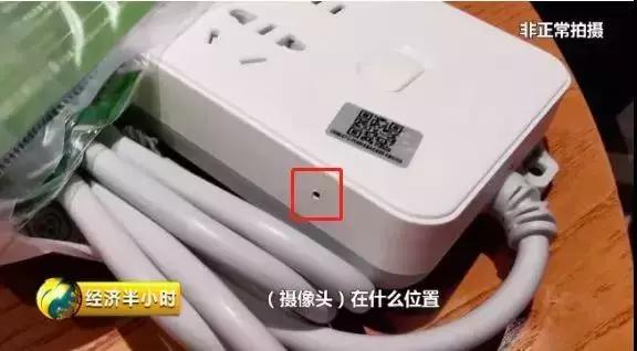 *拍偷**猖獗，卖*拍偷**设备的市场更猖獗