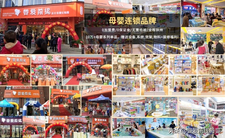 美赞臣蓝臻和启赋奶粉哪个好,美赞臣奶粉跟惠氏启赋