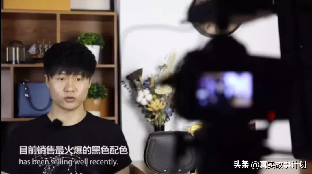 闲鱼奢侈品评估真不真,闲鱼上的奢侈品鉴定师怎么样