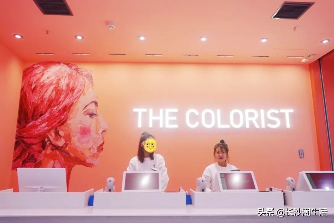 超强彩妆王国登陆长沙！带你一秒变身调色师