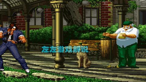 拳皇草薙京各个版本实力,拳皇早年游戏