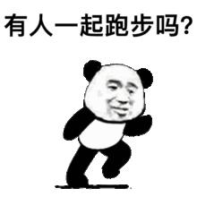 西安免费公园,西安公园免费景点推荐