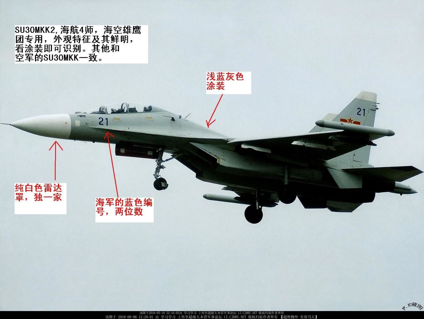 俄罗斯曾经的武器,俄罗斯曾经卖过什么