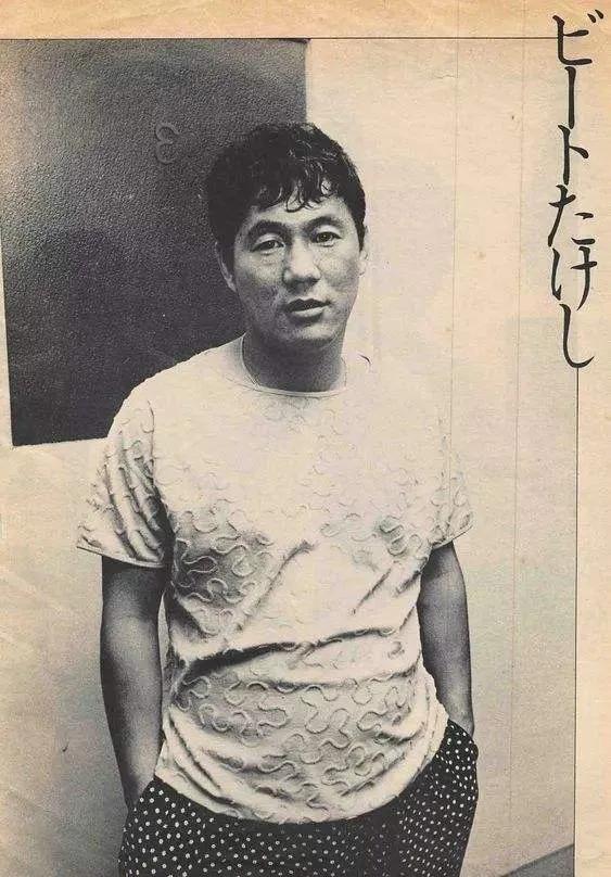 北野武的滚烫人生依然无与伦比,北野武吐槽有手就行