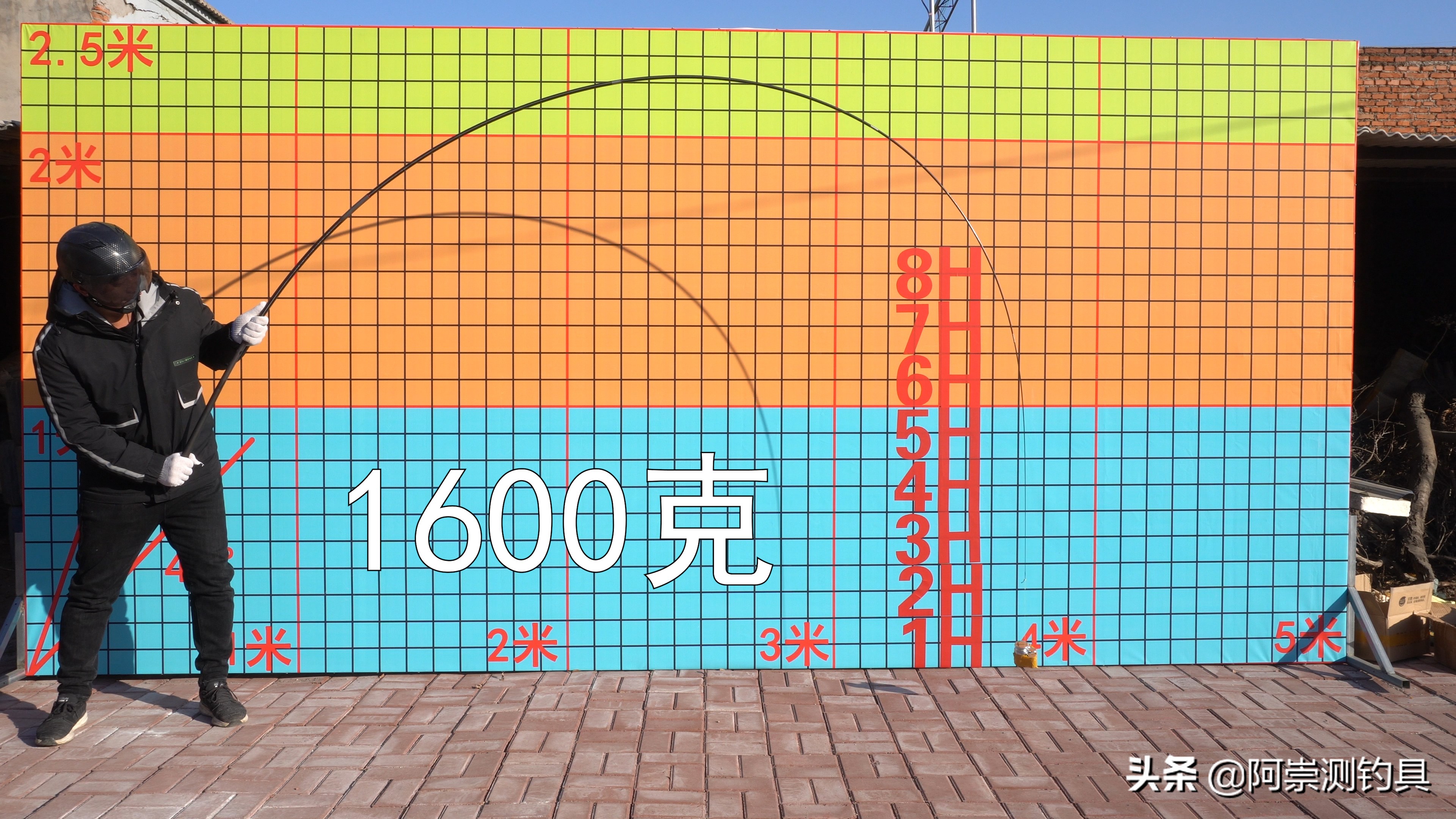 7.2米双宝玄图鱼竿值不值得买,双宝玄图鱼竿4.5米怎么样