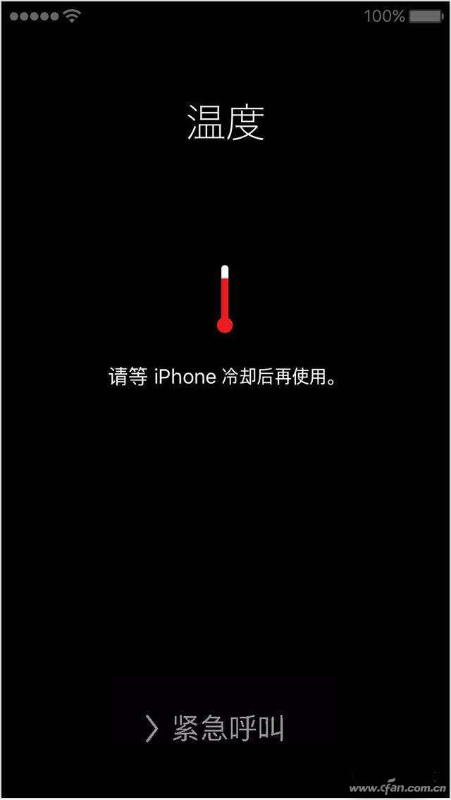 现在智能手机续航都有问题吗,冬天手机续航能力下降