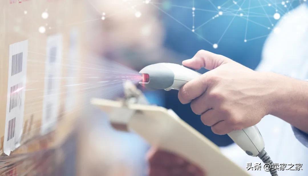 亚马逊上传产品upc不匹配怎么处理,亚马逊gtin豁免新规怎么操作