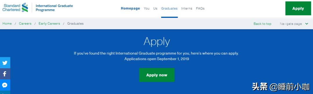 外资银行工资高吗,四大银行管培生薪资