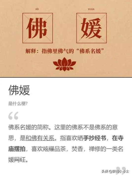 迷惑行为大赏印度,迷惑行为大赏公主抱