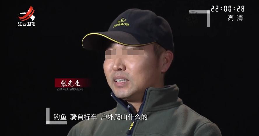 老婆忙着赚钱老公闲不住了,妻子赚钱丈夫却败家