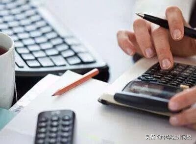 看到公司存在问题该怎么办,错账乱账的公司如何处理