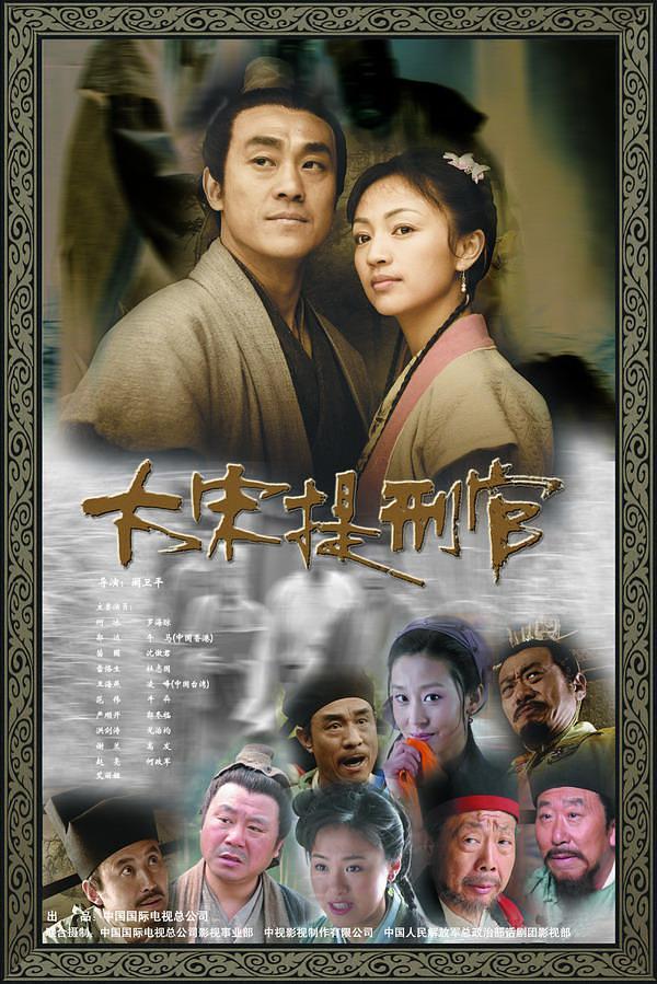 十部高分经典历史剧从秦汉到明清,比较经典的历史剧都有哪些