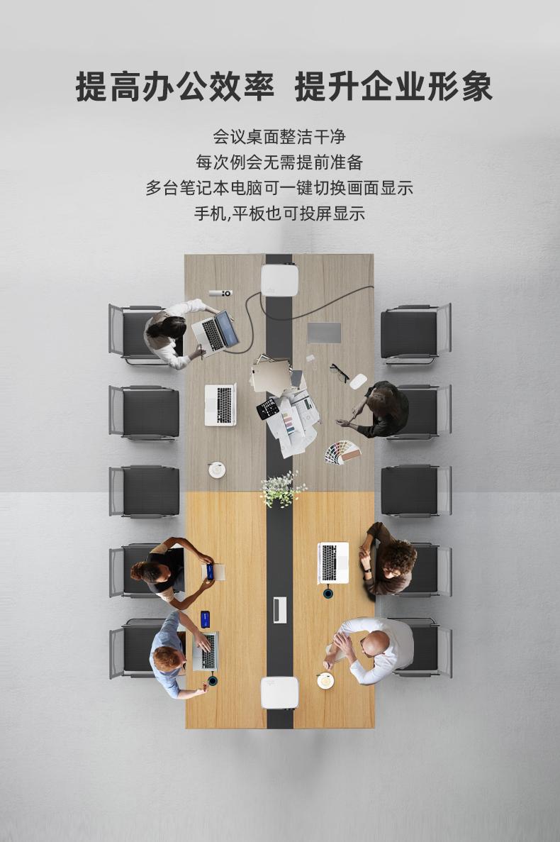 笔记本无线怎么投屏到电视上教程,笔记本屏幕怎么无线投屏到电视上