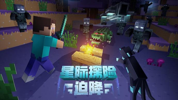 网易cc直播2017年度冠军,网易cc直播网