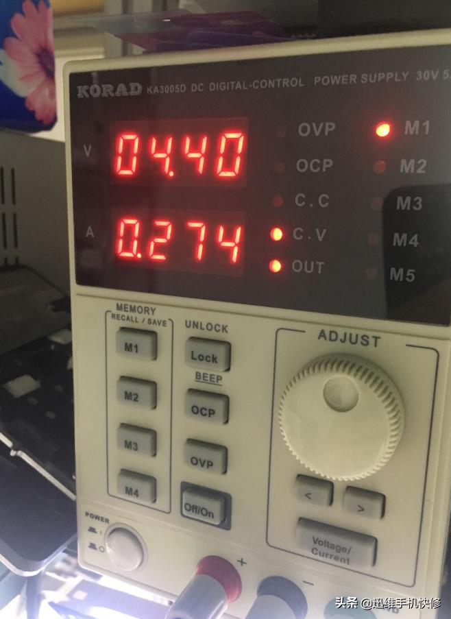 苹果手机触摸屏局部失灵修复,苹果手机触摸失灵换盖板