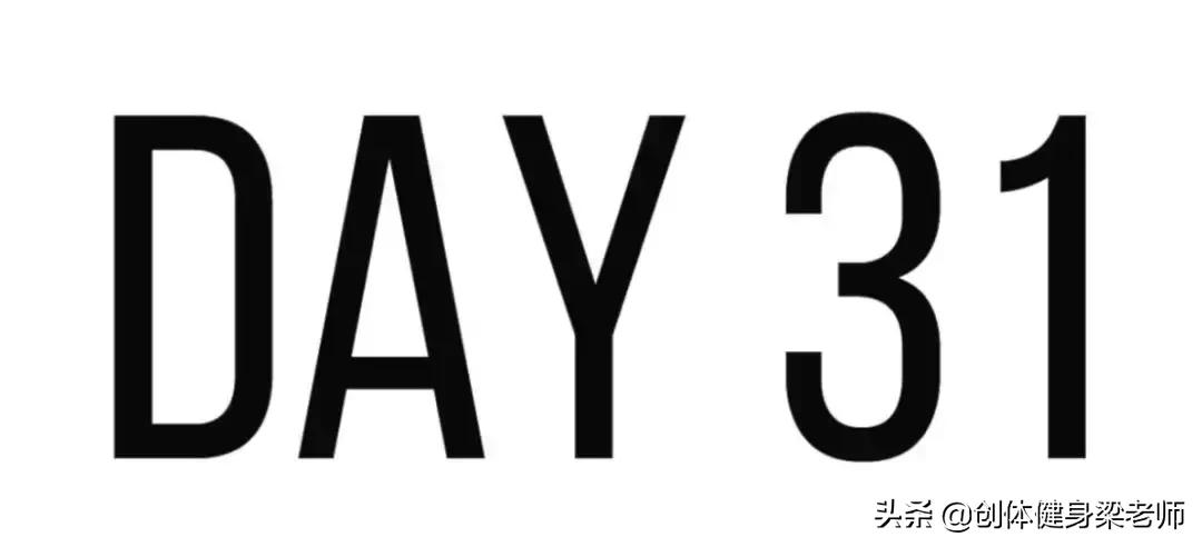 正确辟谷减肥方法看看专家怎么说,辟谷减肥真的不可取吗