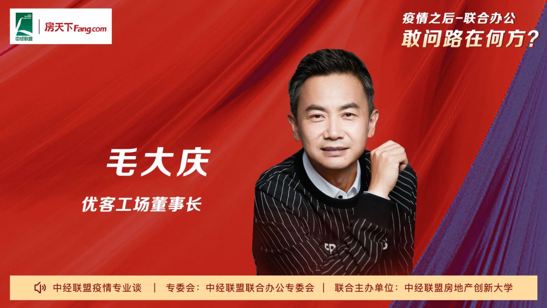 敢问路在何方中乐团,敢问路在何方诗词大会