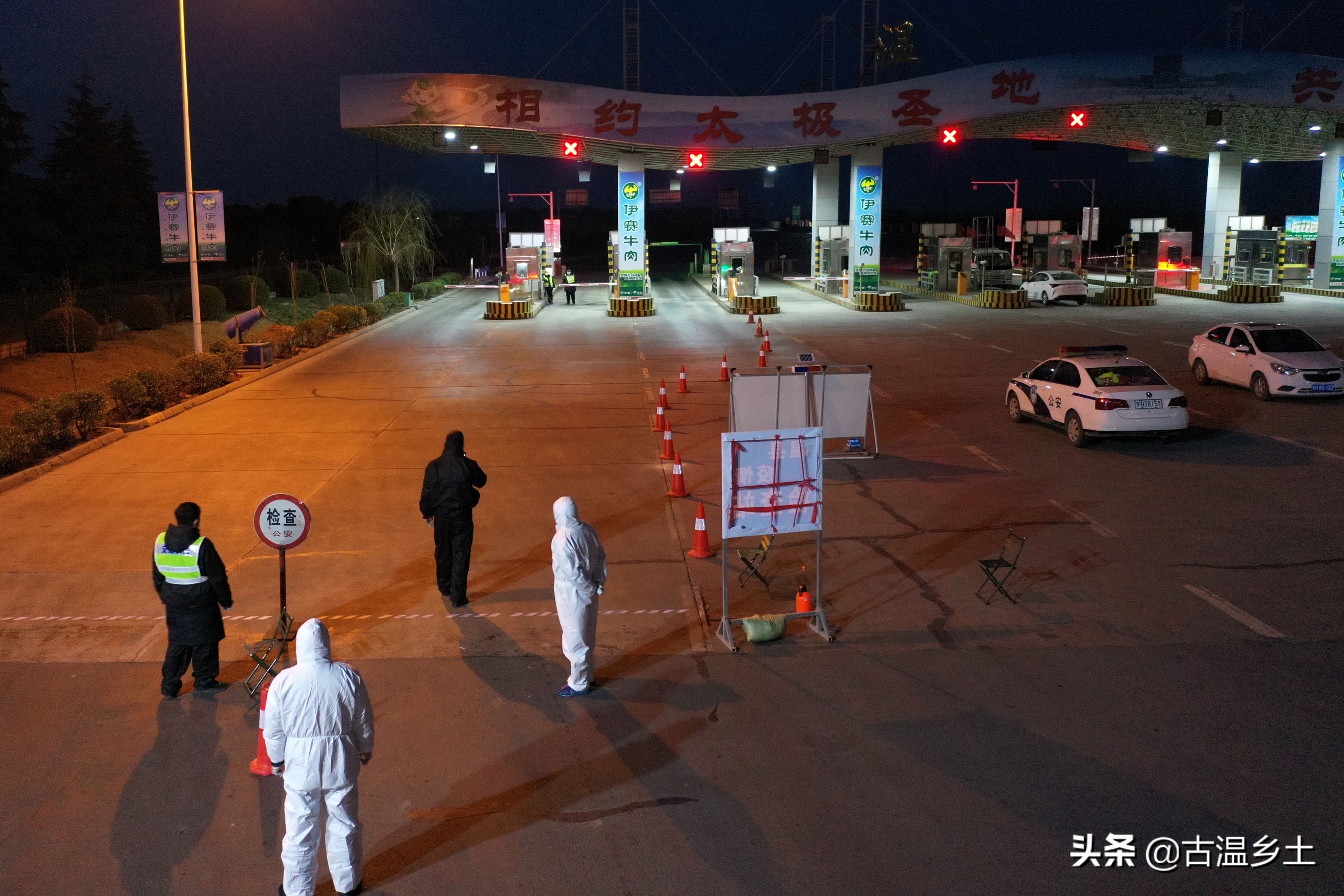 暖心战疫致敬一线,战疫一线的日夜坚守