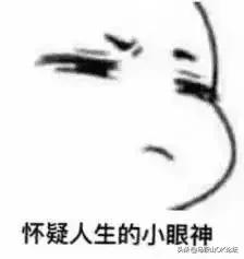 2023打工人最扎心的数据,扎心月薪1万与月薪10万的真实差距