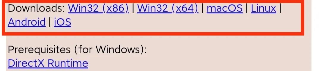 呆萌ps2模拟器设置教程,呆萌ps2模拟器和以太模拟器哪个好