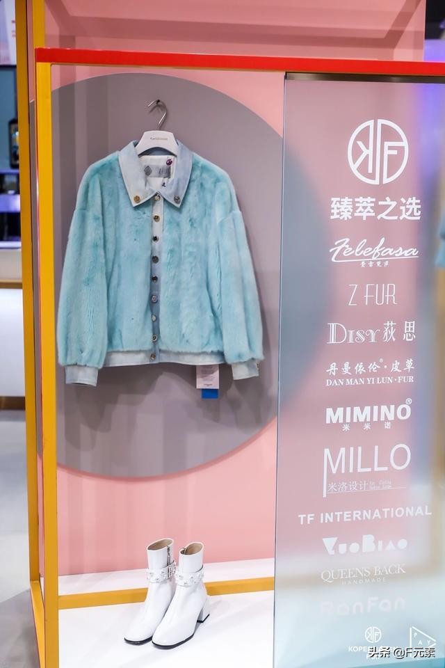 北京东方皮革城展销会,北京皮草最大批发市场