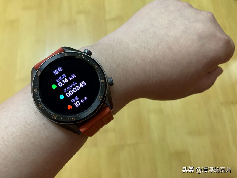 华为手表gt2与荣耀gspro的区别,华为手表gt和荣耀区别