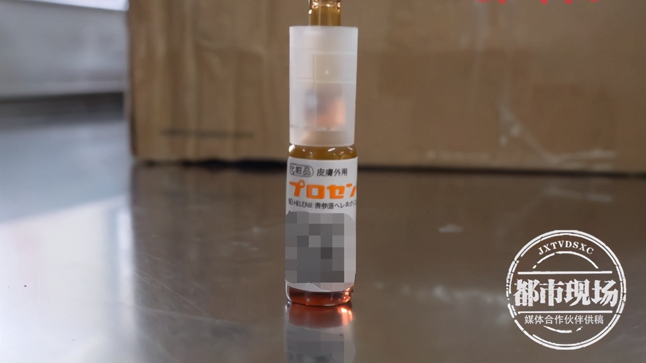 邮寄免税化妆品犯法吗,邮寄化妆品被海关查到怎么处罚