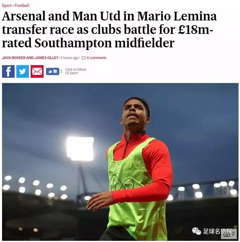 定了！阿森纳今夏第二签即将确认！英媒：枪手、曼联开抢圣徒中场