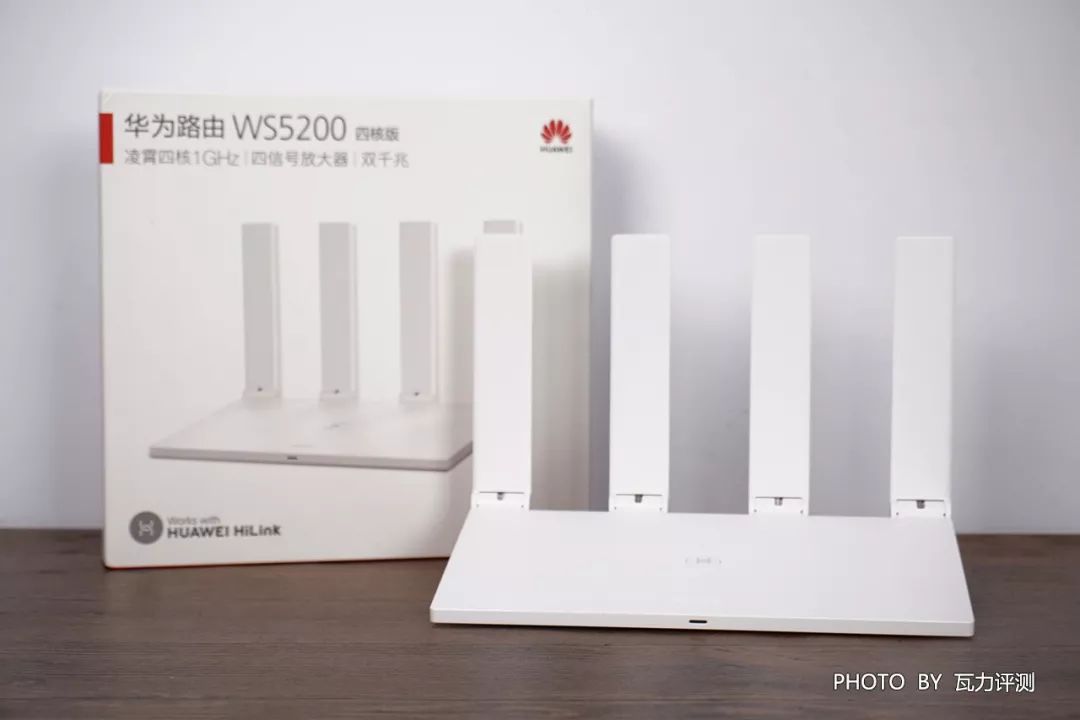 tplink路由器对比测试,tplink5g路由器评测