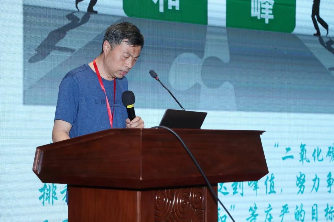 聚焦化纤工业新驱动力,纤维科技智能制造发展论坛南通论道