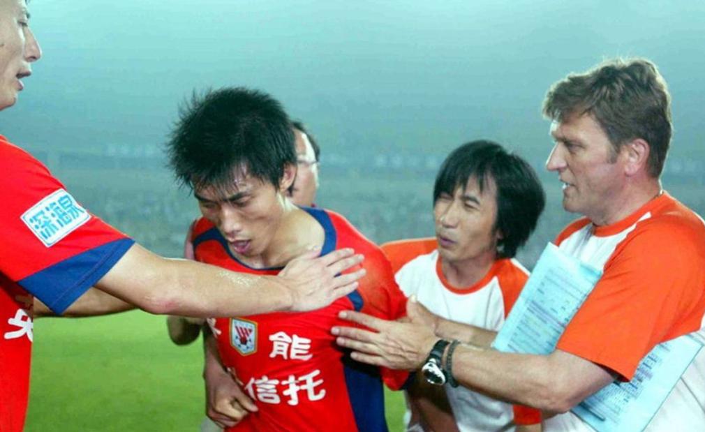 山东鲁能历届国产前锋,山东鲁能球员名单