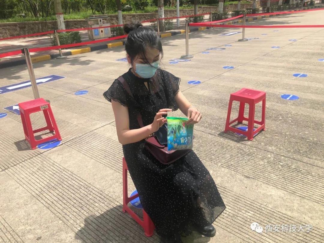 西科教务进不去,西科大不开学了吗