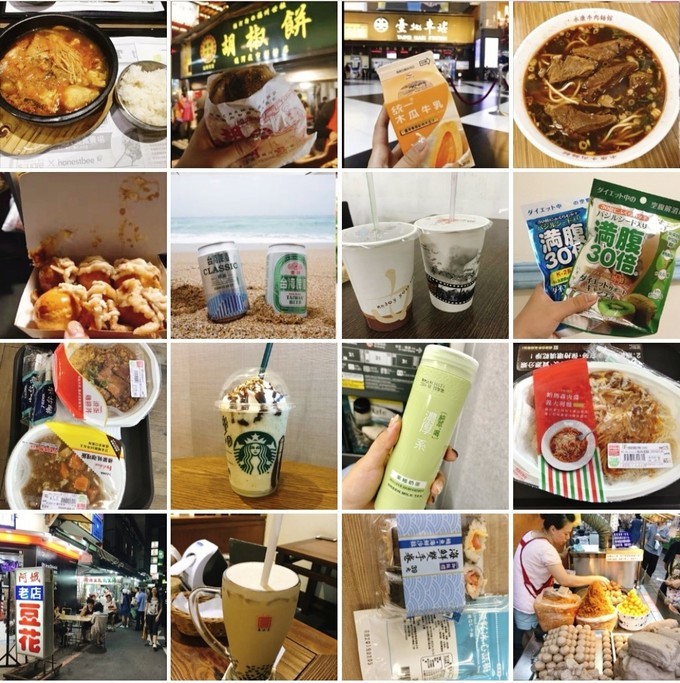 台湾环岛15天自由行攻略,台湾自由行环岛14天攻略