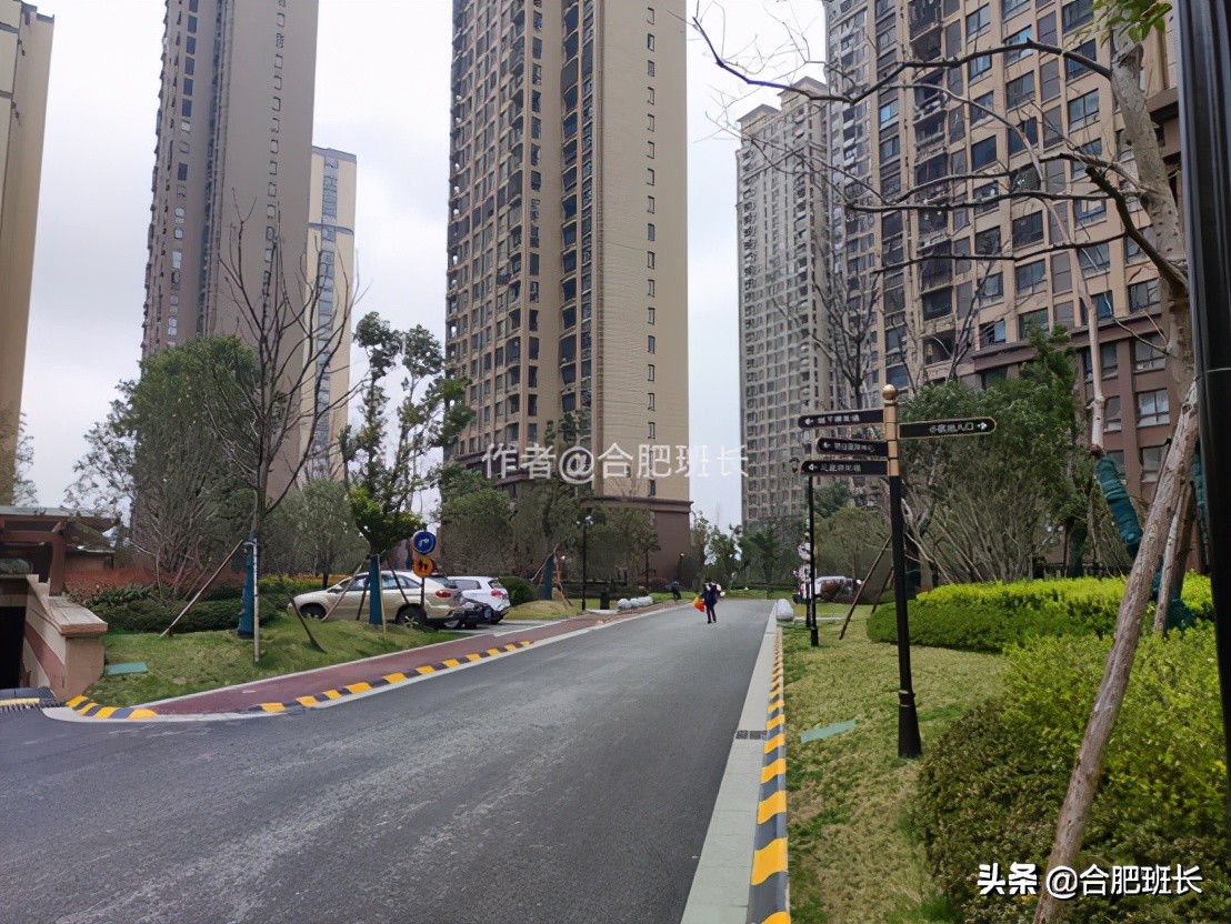 实探二手房,肥西二手房最好的房源