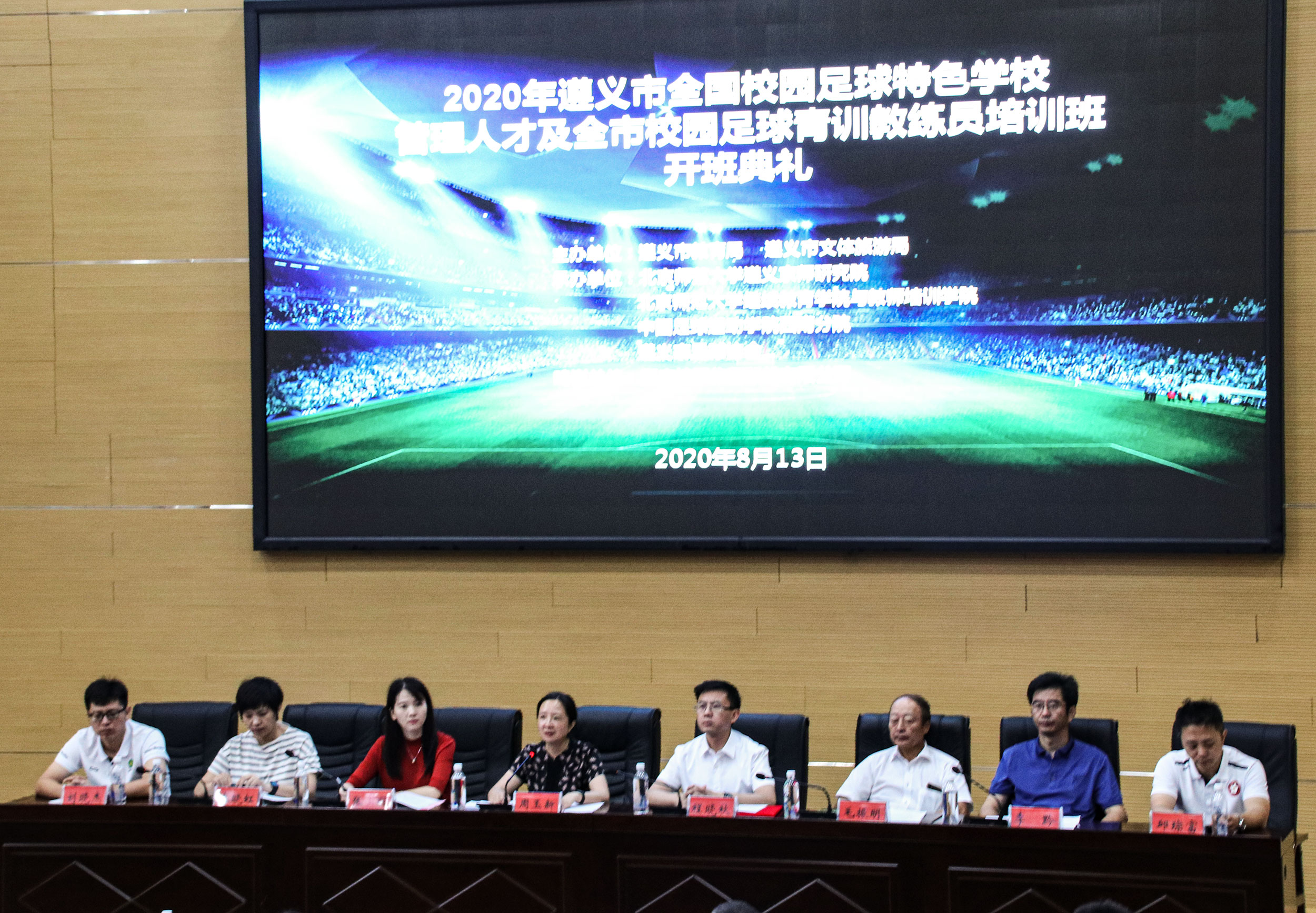 体教融合和校园足球合作,体教融合向纵深发展