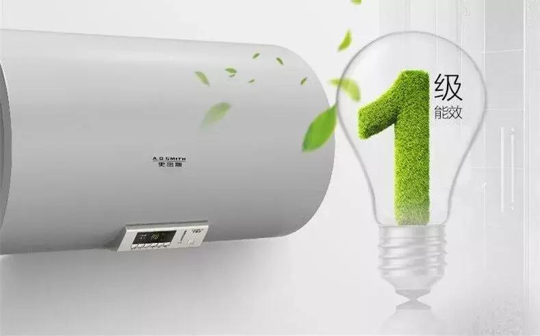 怎么选燃气热水器史密斯热水器,这么多史密斯热水器怎么选