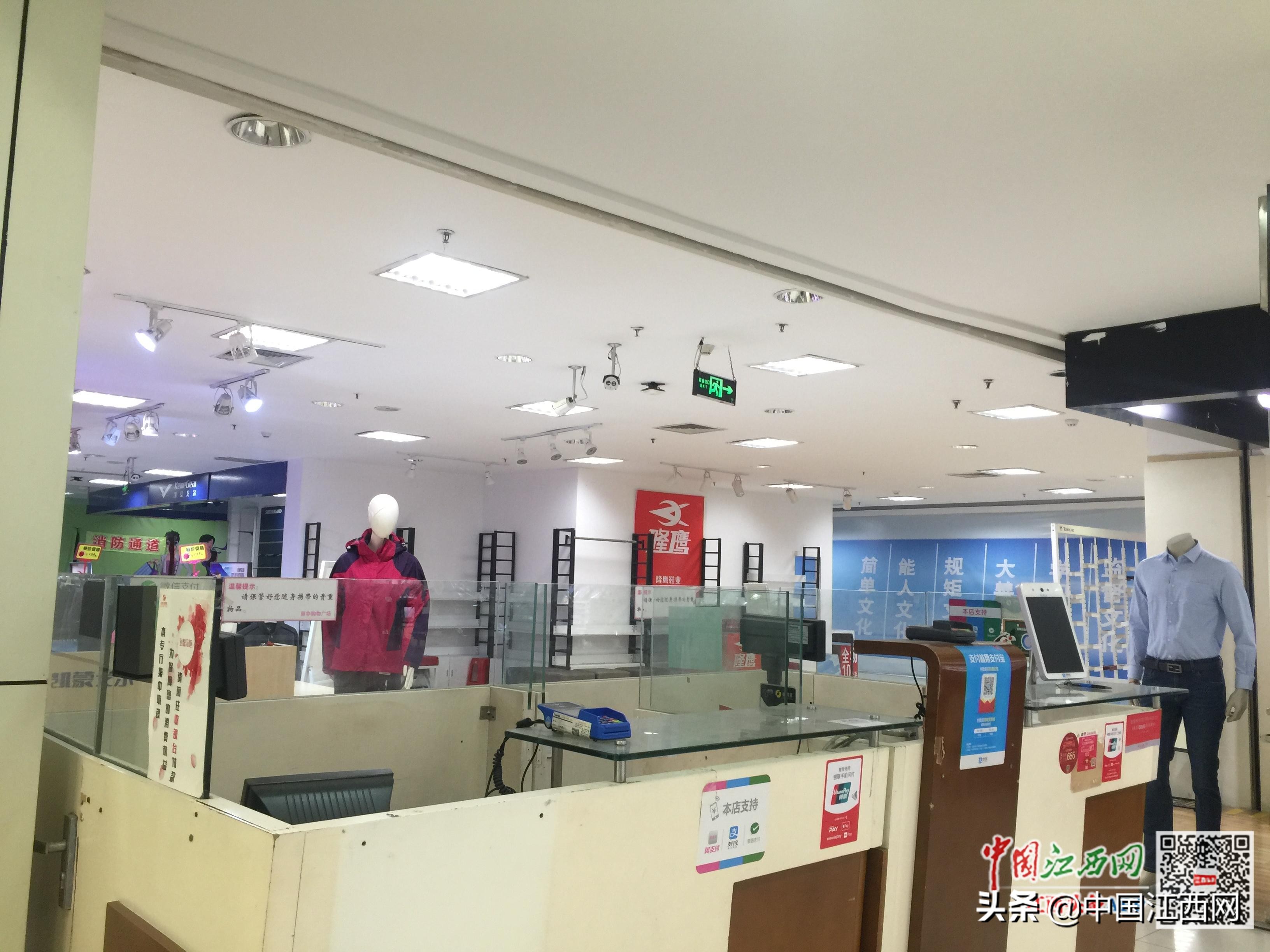 洪城大厦集团,洪城大厦集团最新消息