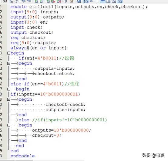 veriloghdl数字系统设计,数字密码锁的verilog实现