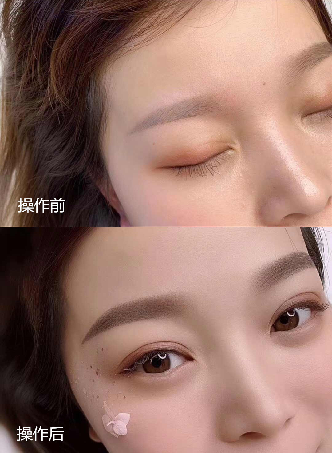 高大上的韩式半永久,变美丽韩式半永久