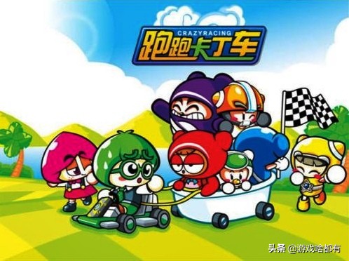 游戏盘点3：十款曾经爆火的网络游戏哪款承载着你的青春？