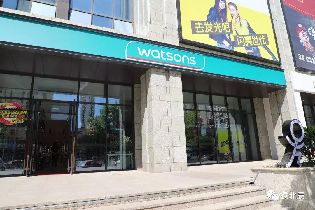 国耀尚河城游乐园,国耀上河